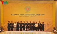 Abschluss der ASEAN-Außenministerkonferenz