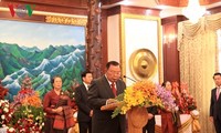   Glückwunschtelegramm zum Nationalfeiertag der laotischen Volksrepublik