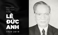 Vietnamesische Bürger zeigen Mitgefühl zum Tode von Le Duc Anh