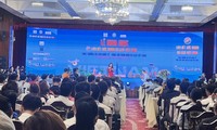 Eröffnung des Programms zur Verbindung der Stärke Vietnams im Tourismus