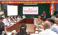 베트남 재난관리에 정보기술 응융