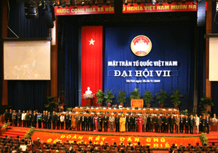 베트남 중앙조국전선위원회 회의