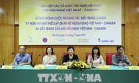 베트남 – 캐나다 외무관계 설립 45주년 상징 창안 활동