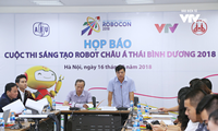 2018년 태평양 – 아세안 로봇 창조대회