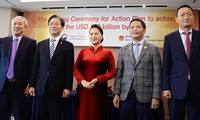 Nguyen Thi Kim Ngan 국회의장, 베트남 – 한국 무역액 제고에 대한 양해각서 체결식 임석
