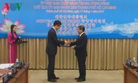 Ho Chi Minh시 인민위원회 위원장, 한국대통령 문화훈장 수여