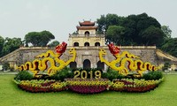 2019년 국제교류 – 베트남전통 문화축제 특색