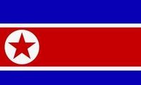 North Korea calls for abolishing the UNC 