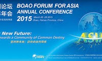 2015 Boao Forum for Asia begins 