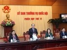 Comité Permanente del Parlamento vietnamita debate Ley de trabajo