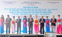 Inauguran en Ciudad Ho Chi Minh la Semana de la Amistad Vietnam-Corea del Sur 