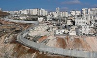 US disagrees Israel settlement growth