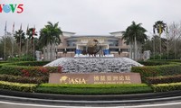 Boao Forum for Asia Conference highlights free trade 