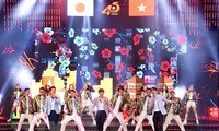 아시아 문화의 미를 기리는 베-일 음악 축제