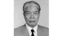 도 므어이 베트남 공산당 중앙집행위원회 서기장 장례에 대한 특별 통보