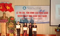 Đặng Thị Ngọc Thịnh (당 티 응옥 틴) 국가부주석, Thái Nguyên (타이 응우옌) 대학의 교육질 향상