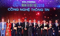 2018년 베트남 국가 인재상 수여식