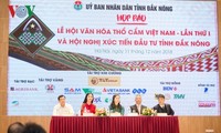 베트남 소수민족의 브로케이드 공예품 문화 축제