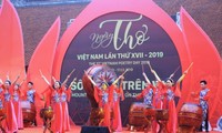 베트남 시의 날 – 베트남 시의 가치를 기려