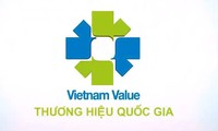 베트남 브랜드 가치 2,350억달러에 달해
