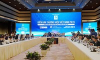 공상부 무역촉진국, “베트남 국가 브랜드 전략” 주제로 베트남 브랜드 포럼 개최