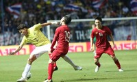 베트남 축구팀은 FIFA랭킹에 97위에 올랐다