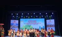 2019년 동남부 각성의 가정 축제의 날 개막