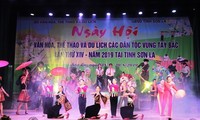 2019년 5차 짬족 (Chăm) 문화체육관광 축제 폐막