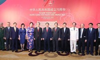중국대사관, 중화인민공화국 국경일 70주년 기념 만찬 개최 