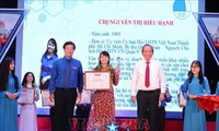 용기와 열망의 베트남 청소년층 건설