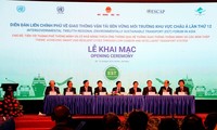 제12차 아시아 친환경운송교통에 대한 정부간 포럼 개막