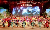 제11차 여행 프로그램 "Việt Bắc 지역의 유산 둘러보기"