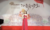 하노이한인회, 제1회 하노이 가을음악회 개최