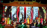 2020 경자년 베트남 설날 축제