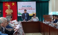 베트남 예술사진대회와 전시회 발족