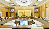 국회상임위원회 44차 회의 개막