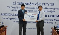 코로나19 방역에 재한국 베트남인 공동체를 위한 의료물자 전달식