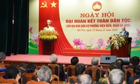 총리, 하노이서 민족대단결 대회 참여