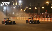 2021년 챔피언십 F1 경기에 베트남이 없음
