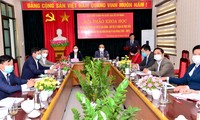 베트남 공산당 2기 대표대회에 대한 세미나