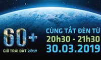 수도 하노이, 2021년 ‘지구의 시간’ 캠페인 지지
