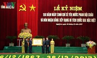 Le 150ème anniversaire du nationaliste Phan Boi Chau célébré à Nghe An
