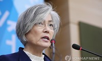 Séoul s’efforcera de conduire Pyongyang et Washington vers un «processus de dialogue»