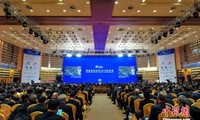 Clôture de la conférence annuelle du Forum de Boao pour l'Asie sur un consensus