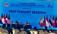   Première session plénière de l’AIPA-41 : Pour une ASEAN puissante, pacifique et stable