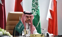 La conclusion d’accords américano-saoudiens sur la normalisation des relations est très proche