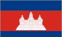 В Пномпене завершился внеочередной съезд Народной партии Камбоджи