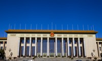 В Пекине открылась 3-я сессия Всекитайского Собрания народных представителей