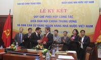 Вьетнам повышает эффективность борьбы с коррупцией в банковской деятельности