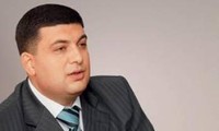 Верховная Рада ратифицировала закон об особом статусе Донецкой и Луганской областей